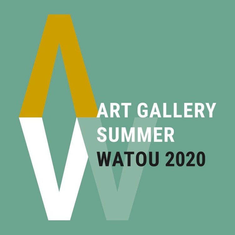 art gallery 2020